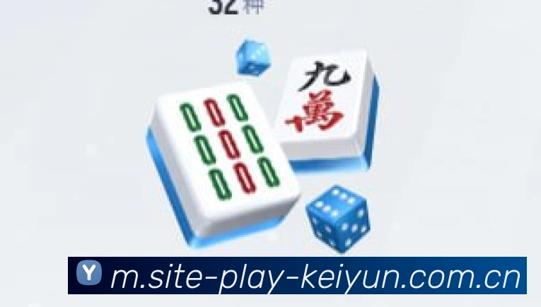 App 展示图